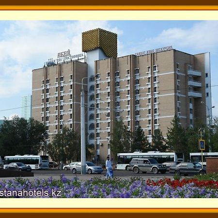 Auberge de jeunesse Turist à Astana Extérieur photo